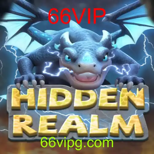 HiddenRealm